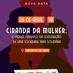 Itep/Uenf promove “Ciranda da Mulher” nesta sexta-feira, em Campos