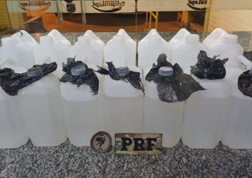 Rio De Janeiro Perfume main image 1